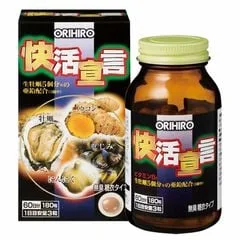 🥬 FF-009 – Greens Superfood Blend